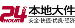 康乐8-500吨吊车出租起重吊装公司